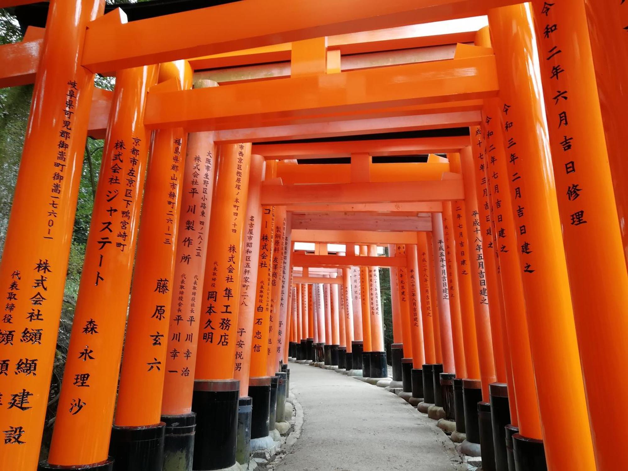 Hotel Il Verde Kyoto Bagian luar foto