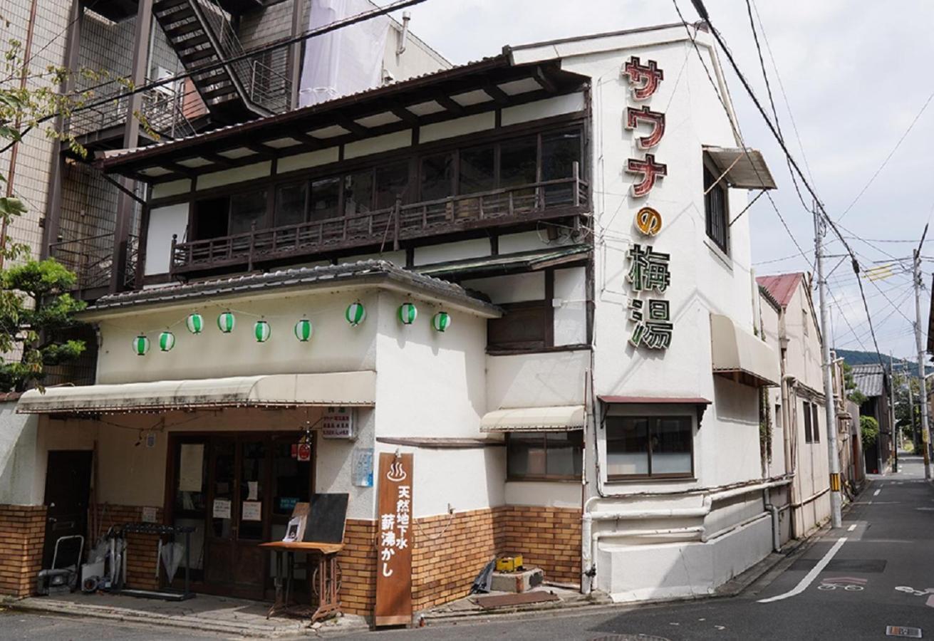 Hotel Il Verde Kyoto Bagian luar foto